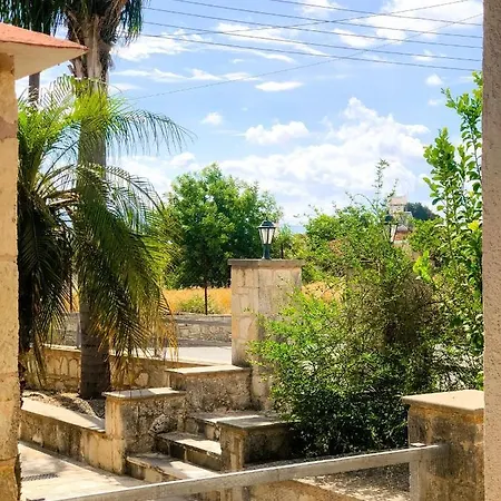 Koutsini